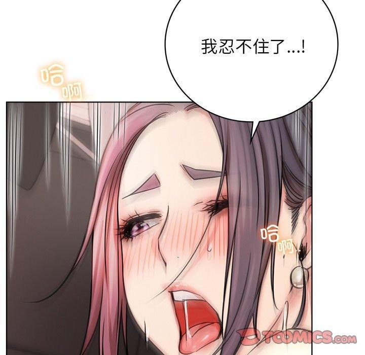 第59話