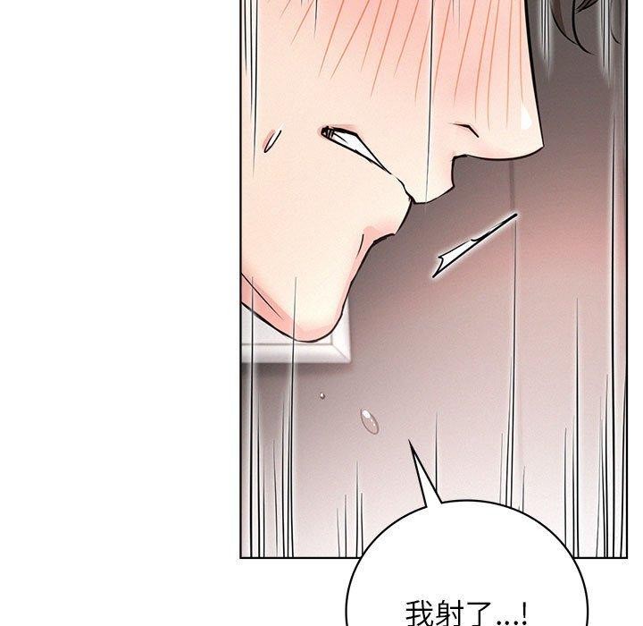 第59話