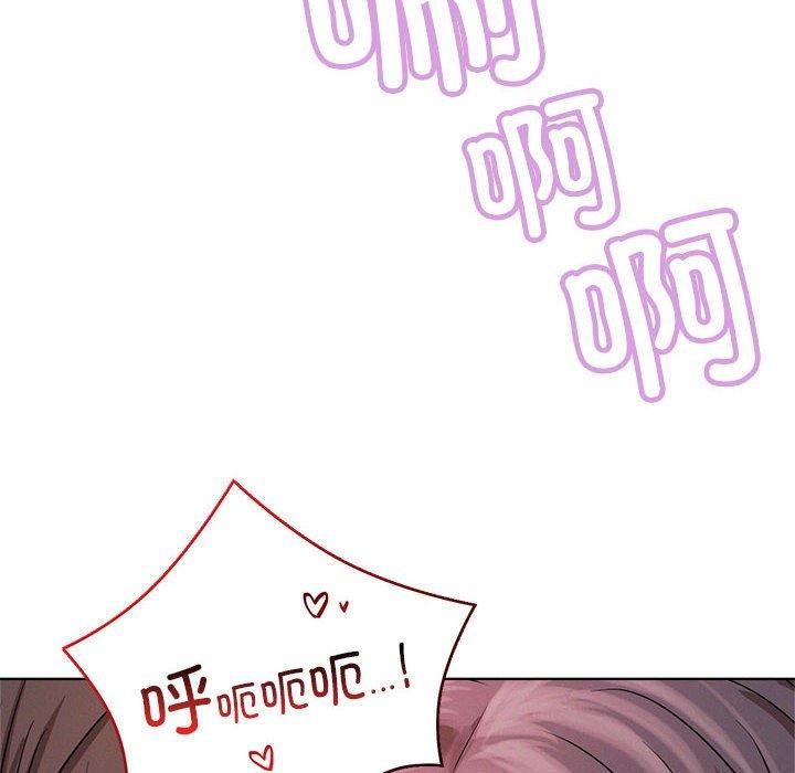 第59話