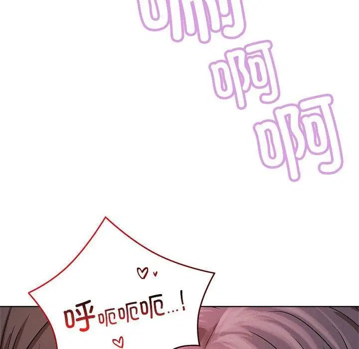 第59話