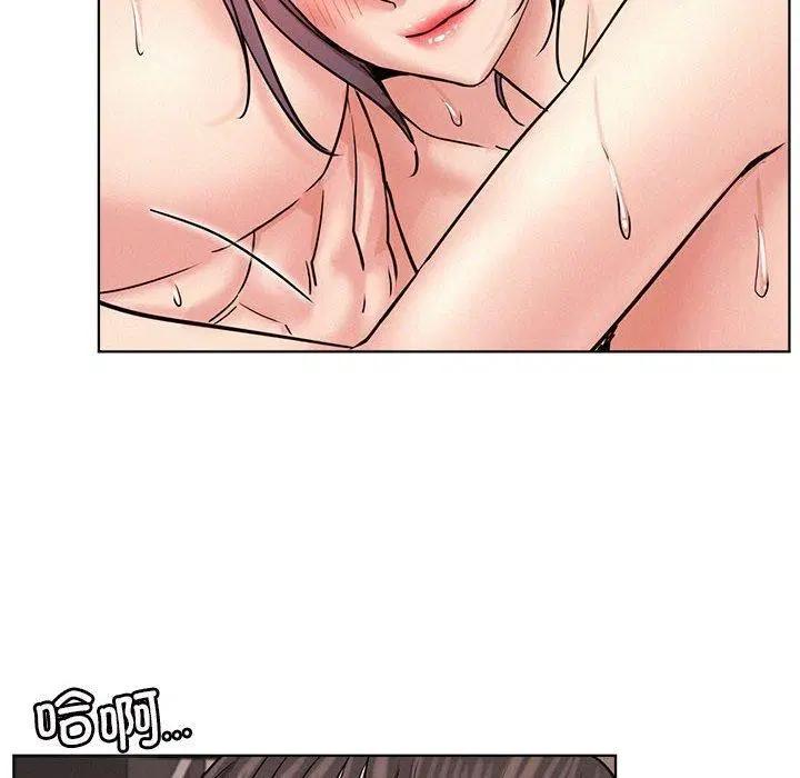 第59話