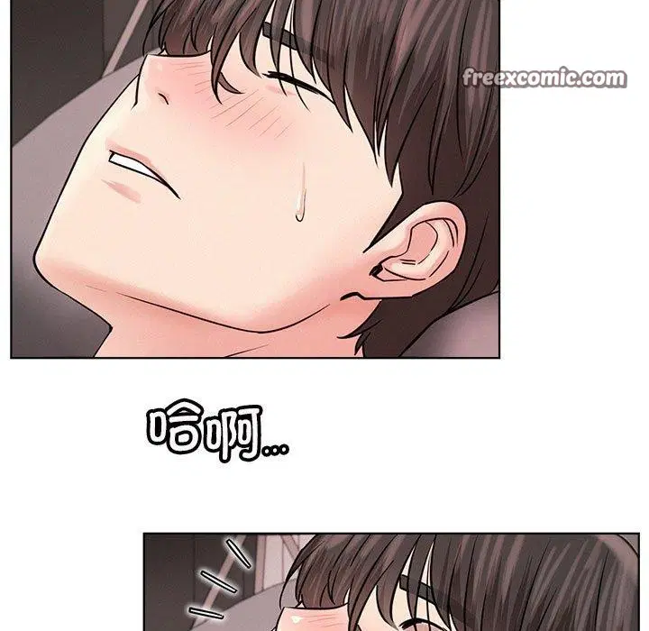第59話