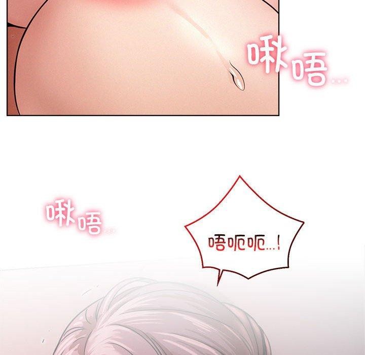 第59話