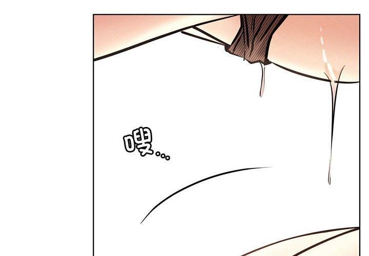 第59話