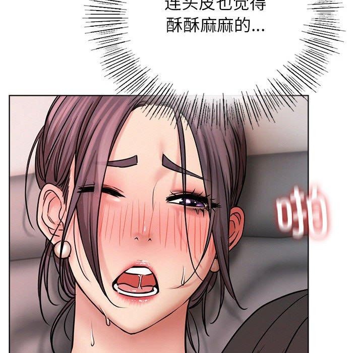 第59話