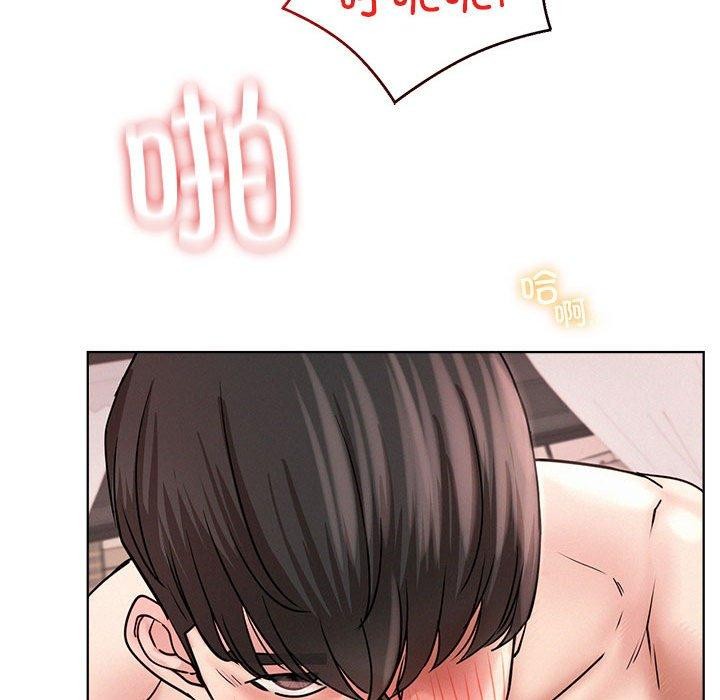 第59話