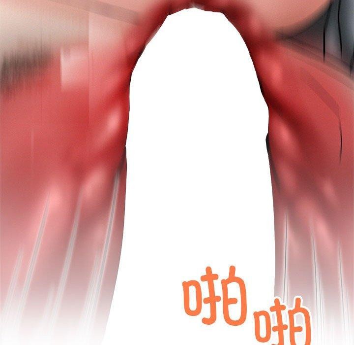 第59話