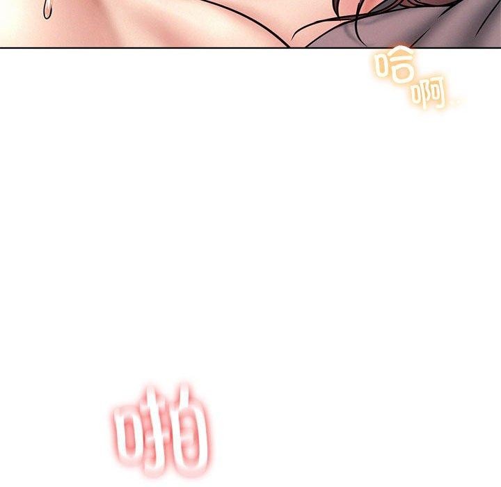第59話