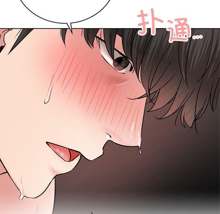 第59話
