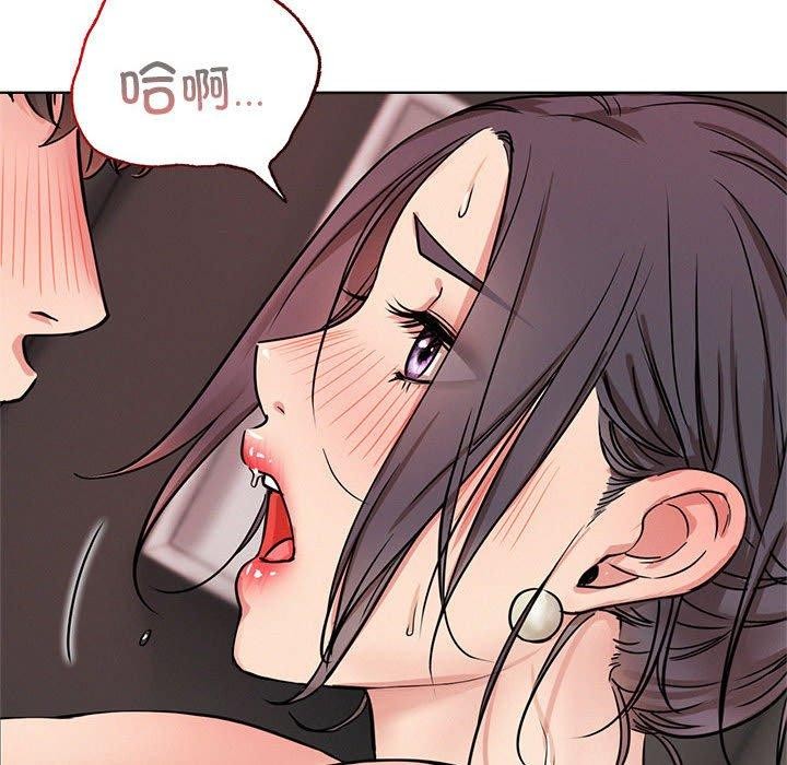 第59話