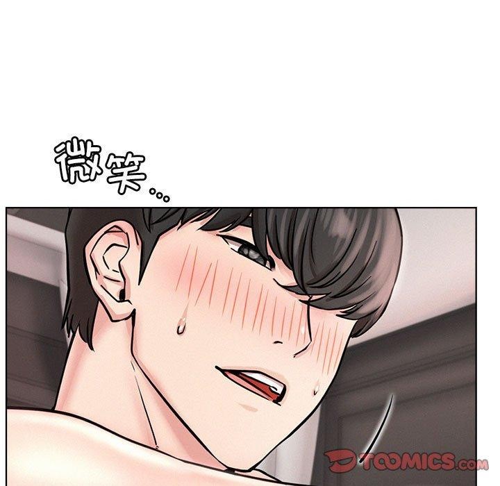第59話