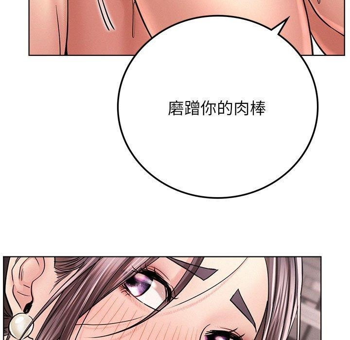 第60話