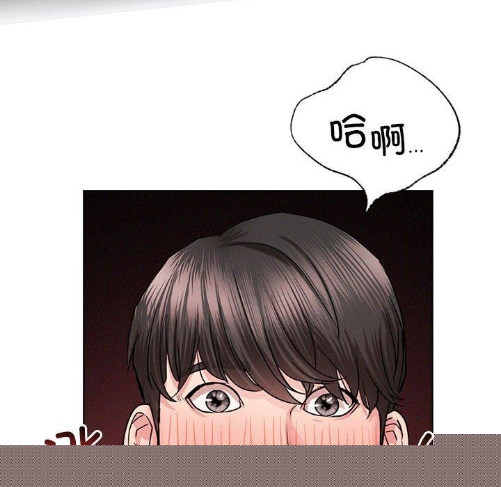 第60話