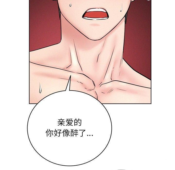 第60話
