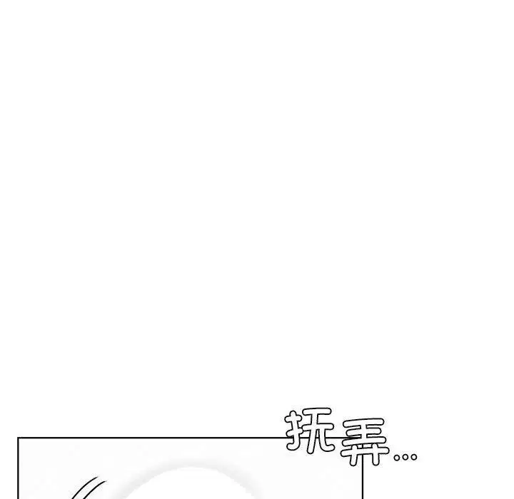 第60話