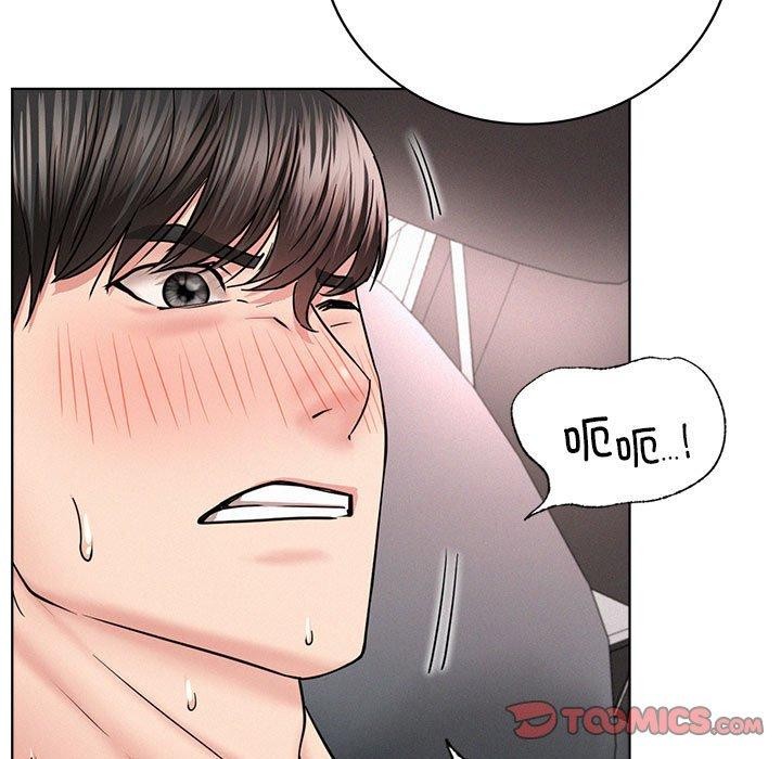 第60話
