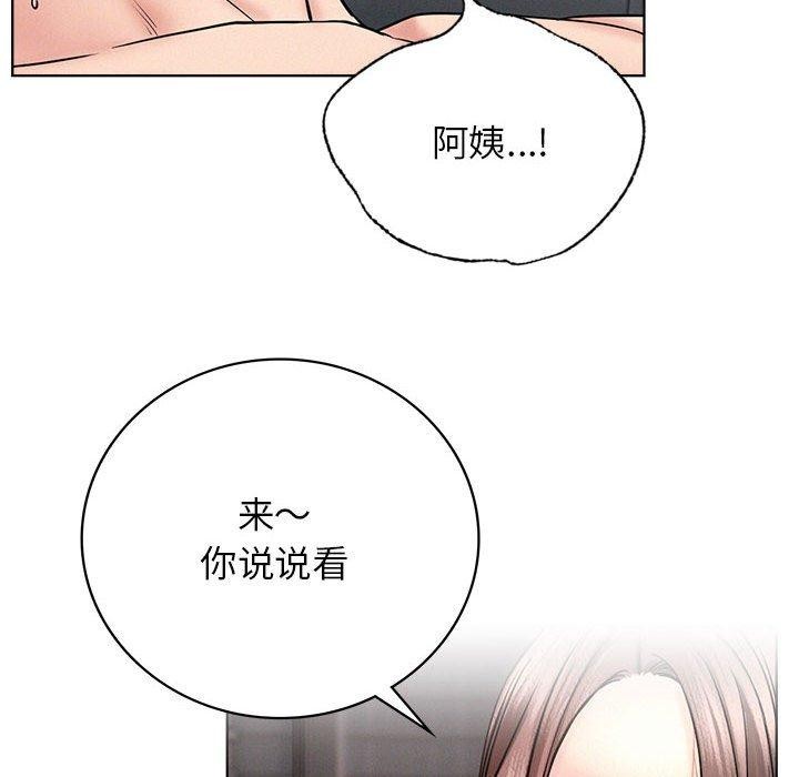 第60話