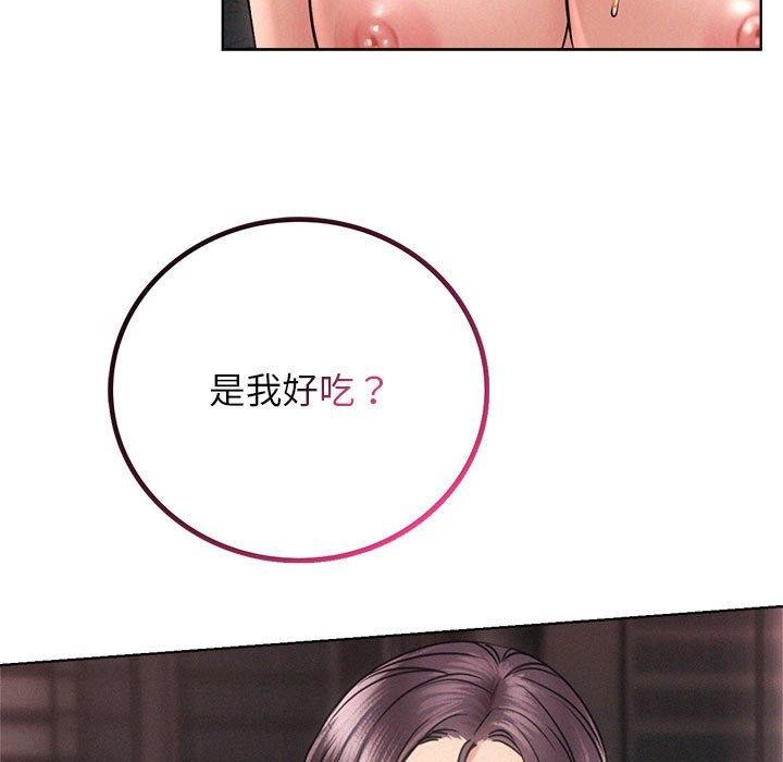 第60話
