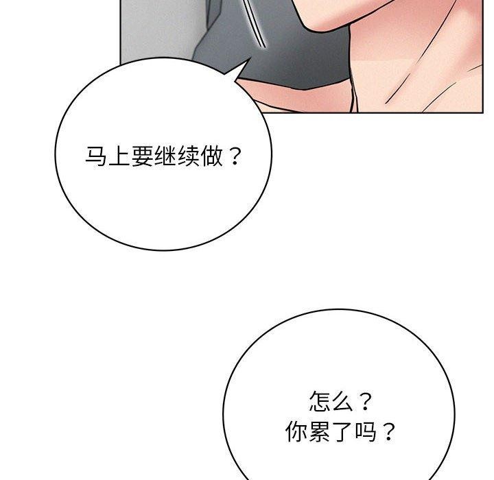 第60話
