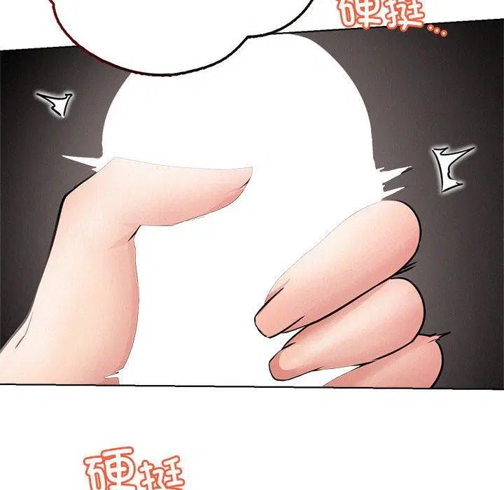 第60話