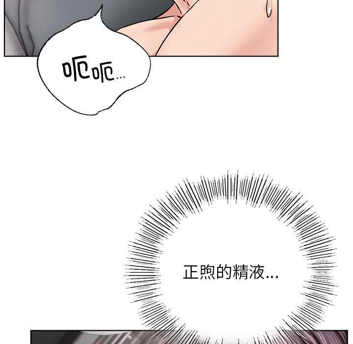 第60話