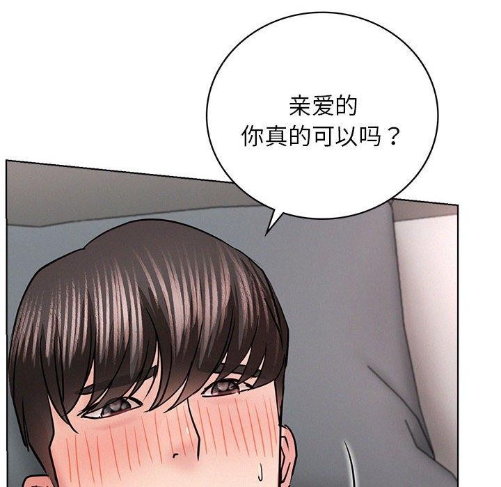 第60話