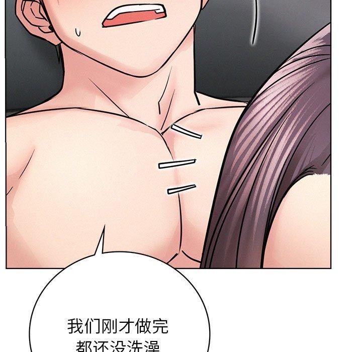 第60話