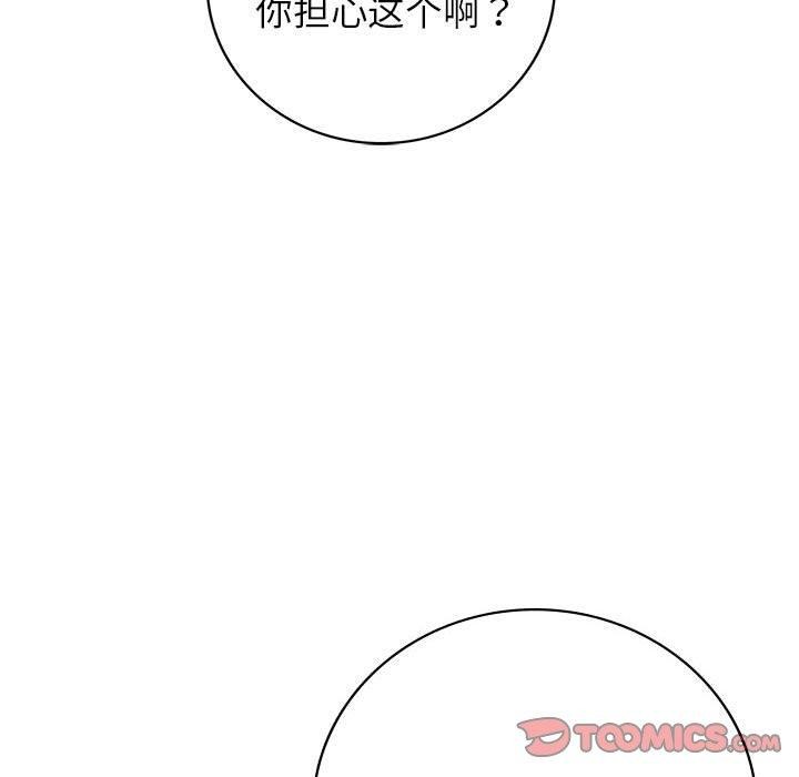 第60話