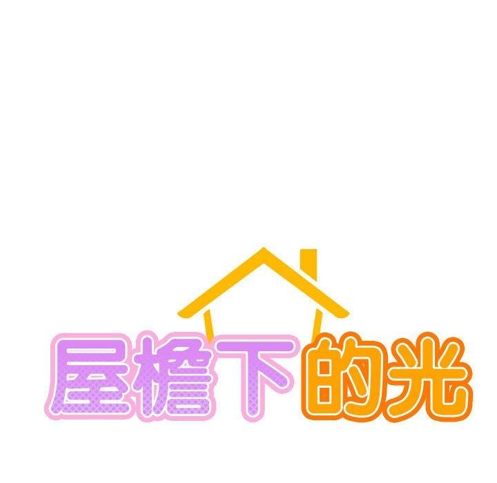 第60話