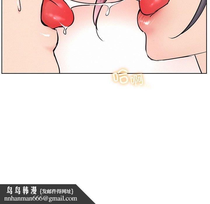 第60話