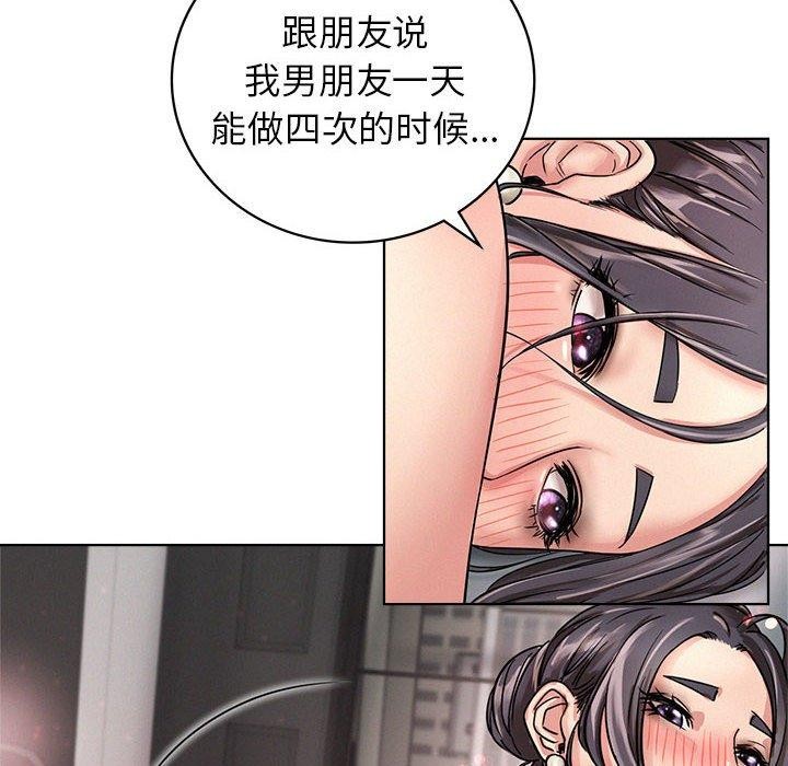 第60話