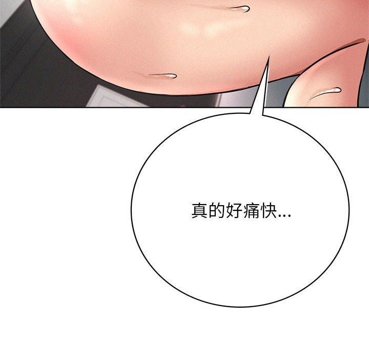 第60話