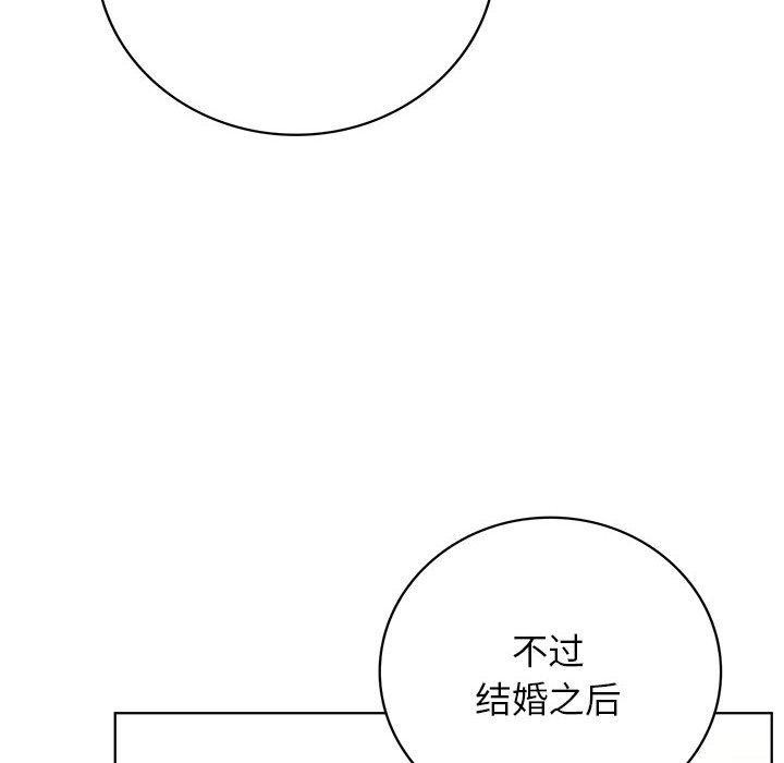 第60話