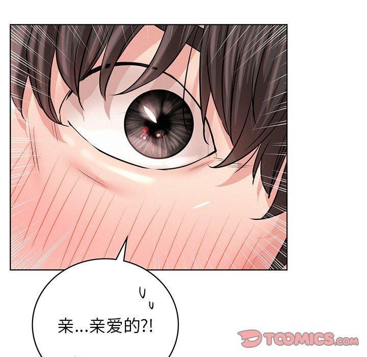 第60話