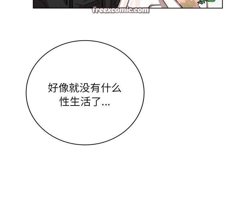 第60話