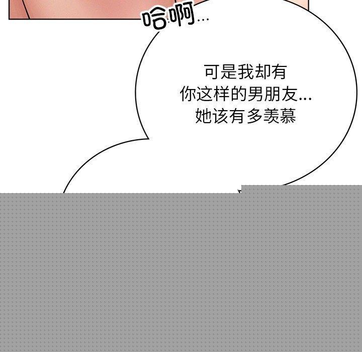 第60話