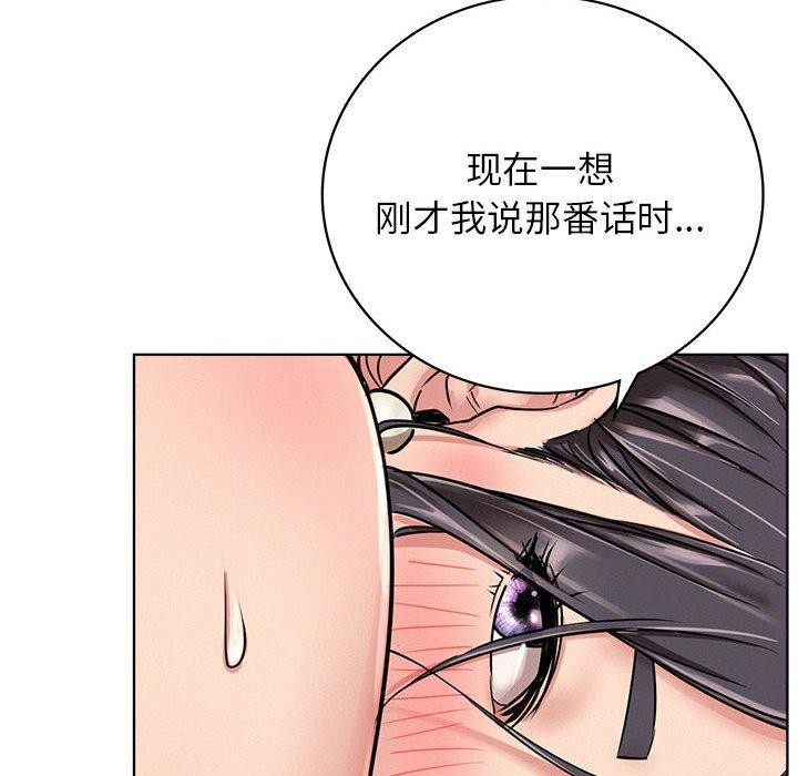第60話