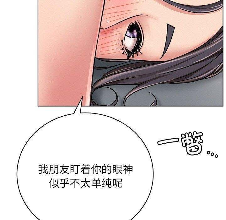 第60話