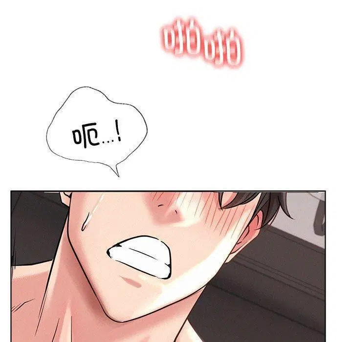 第61話