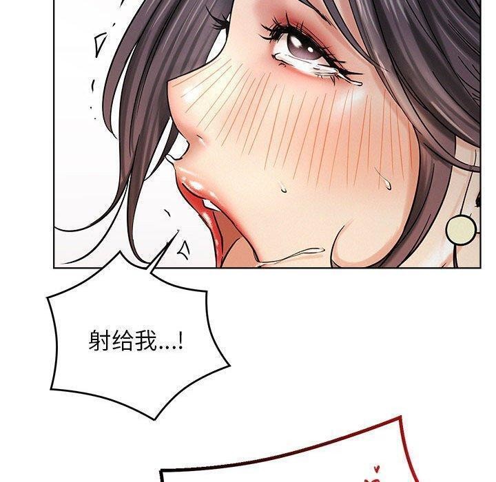 第61話