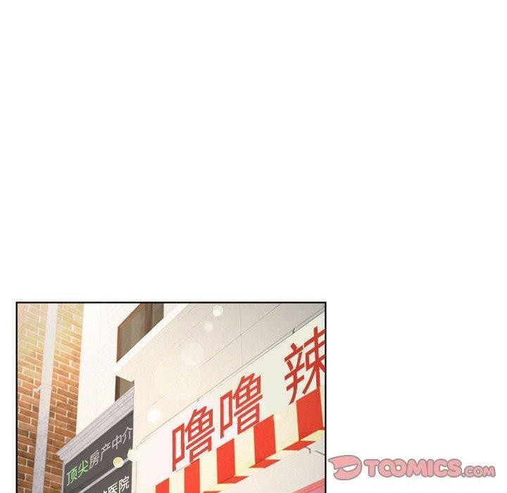 第61話