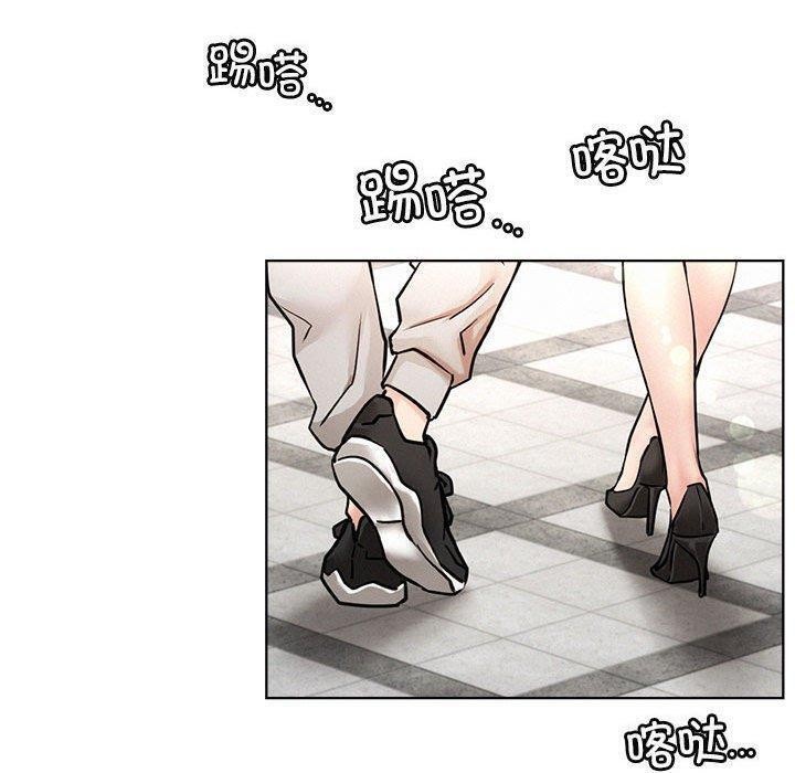 第61話
