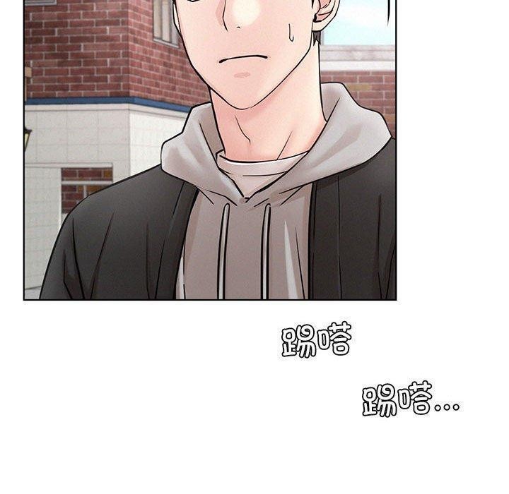 第61話