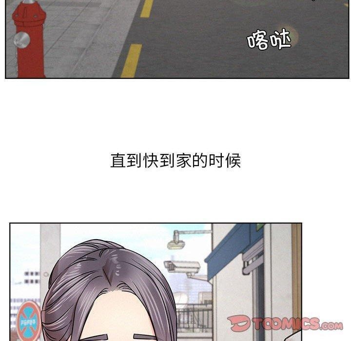 第61話