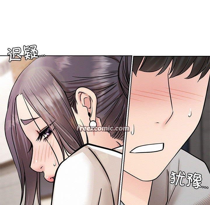 第61話