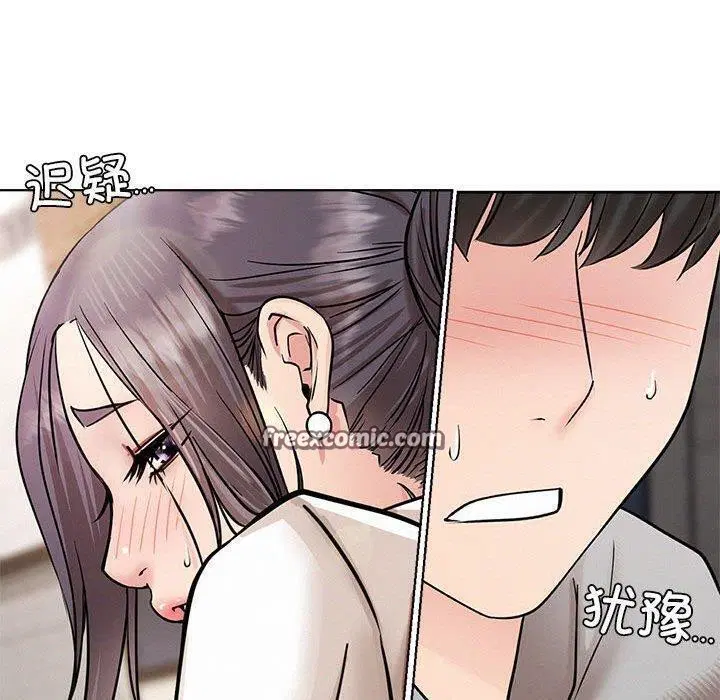 第61話