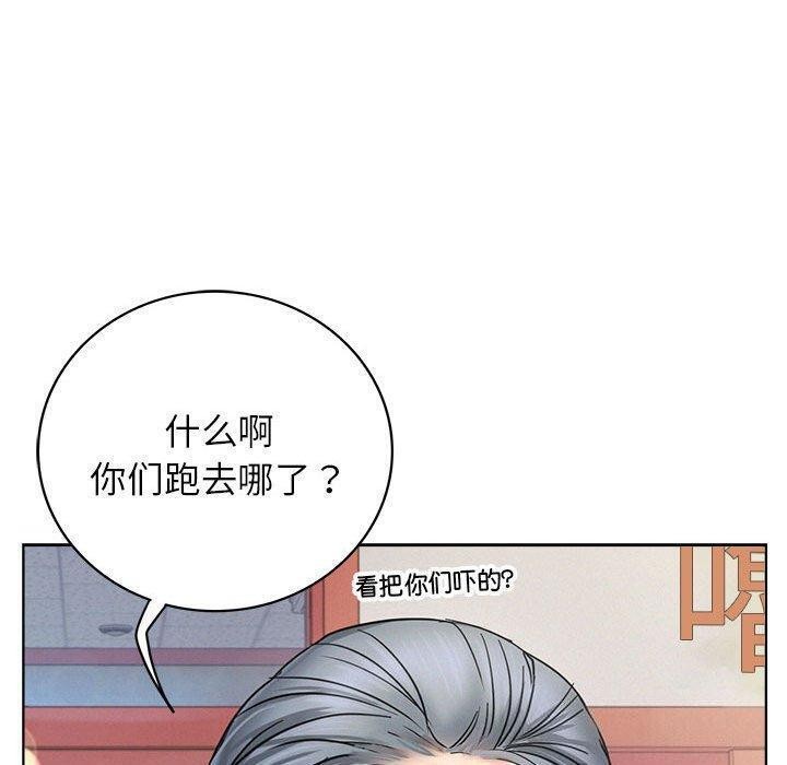 第61話