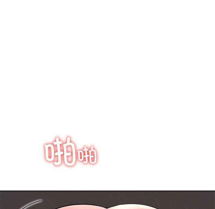 第61話