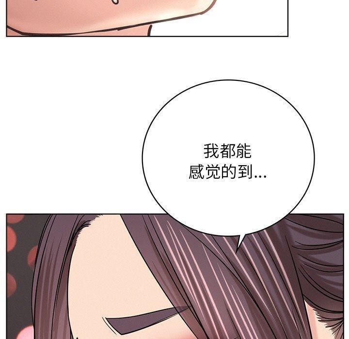第61話