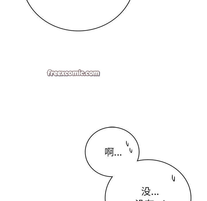第61話